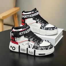 Men Shoes Offer - Buty sportowe męskie, designerskie buty, sneakersy,