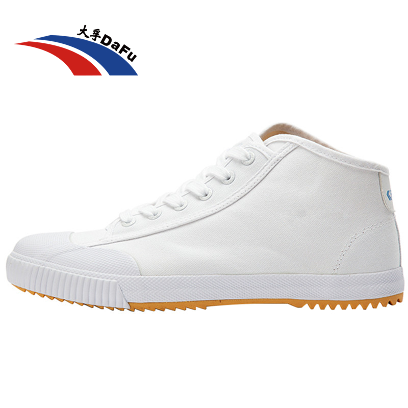 Men'S Shoes Vibram - DaFu Kungfu buty męskie buty damskie