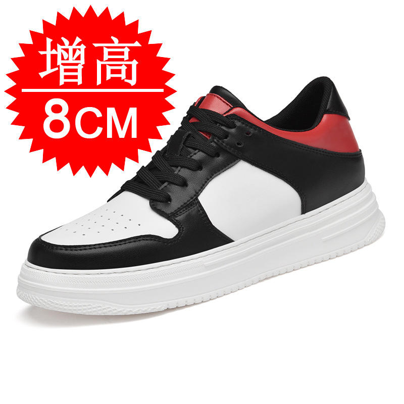 Men'S Shoes Height Increase - Męskie buty podwyższające niewidocznie o 8