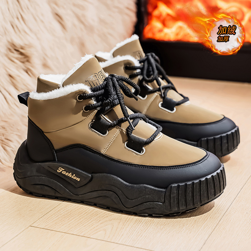 Men'S Shoes Height Increase - Buty męskie Casual Sneakers Sportowe i