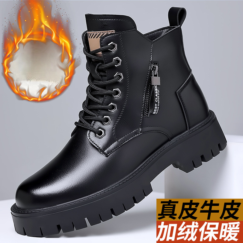 Men Shoes Classic - Męskie klasyczne buty ze skóry naturalnej,
