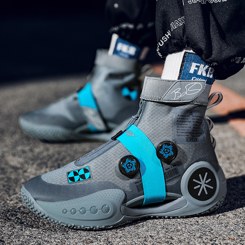 Men'S Shoes Basketball - Piłka do koszykówki dla mężczyzn buty