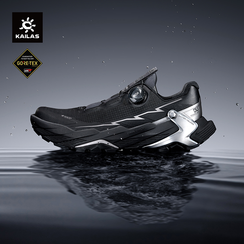 Men'S Shoes Vibram - KAILAS FUGA BLACK SOLITUDE DU 2
