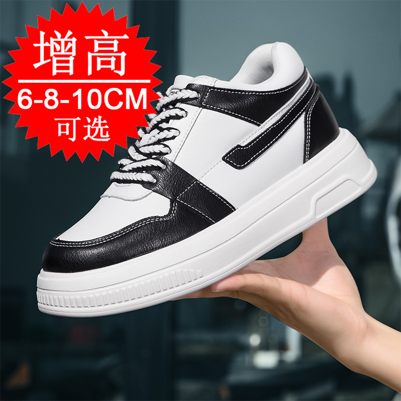 Men'S Shoes Height Increase - Męskie buty podwyższające na podwyższeniu 6cm