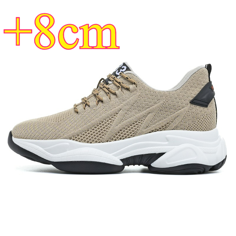 Men'S Shoes Height Increase - Męskie sneakersy podwyższające wzrost, buty zwiększające