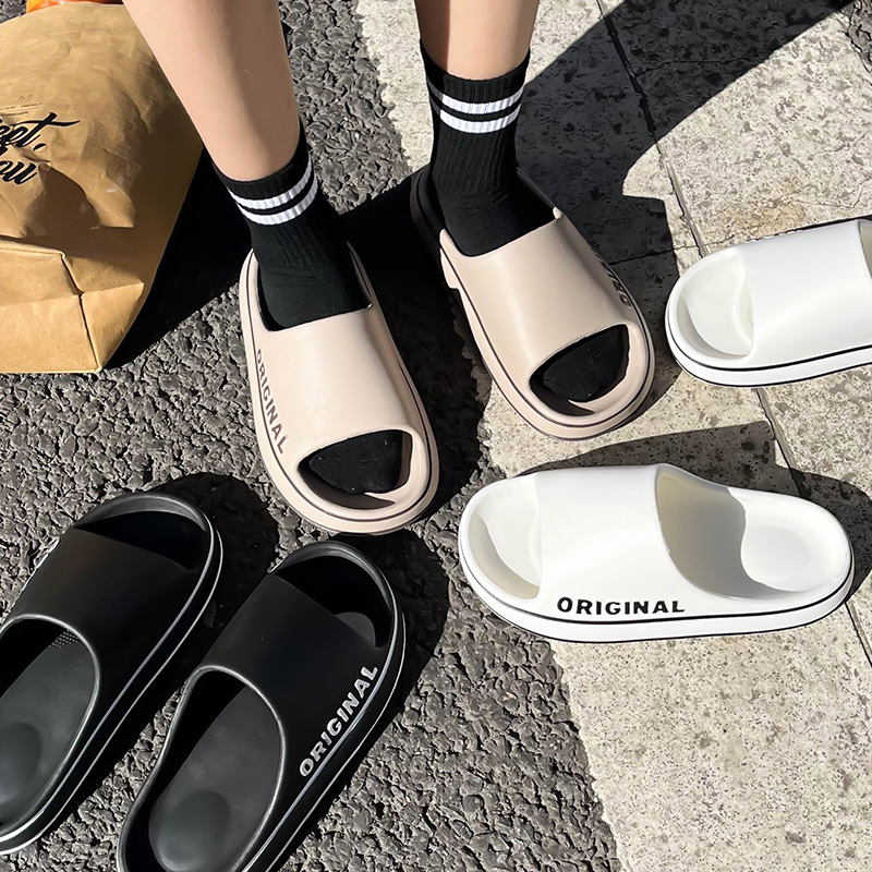 Men'S Shoes Non Slip - Męskie grube podeszwy, antypoślizgowe kapcie do
