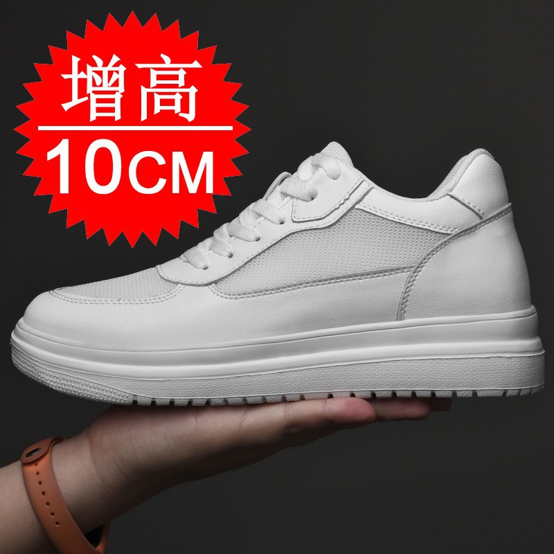Men'S Shoes Height Increase - Nowe buty podwyższające wzrost o 10