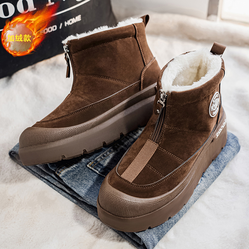 Buty męskie ocieplane bawełną, – Men'S Shoes Height Increase recenzja i cena