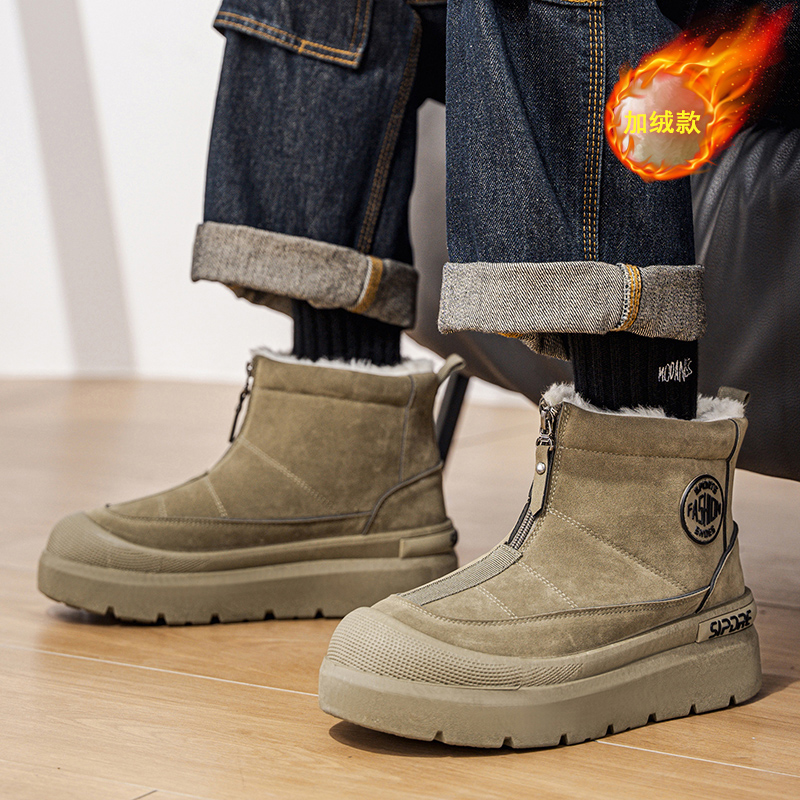 Buty męskie ocieplane bawełną, – Men'S Shoes Height Increase recenzja i cena