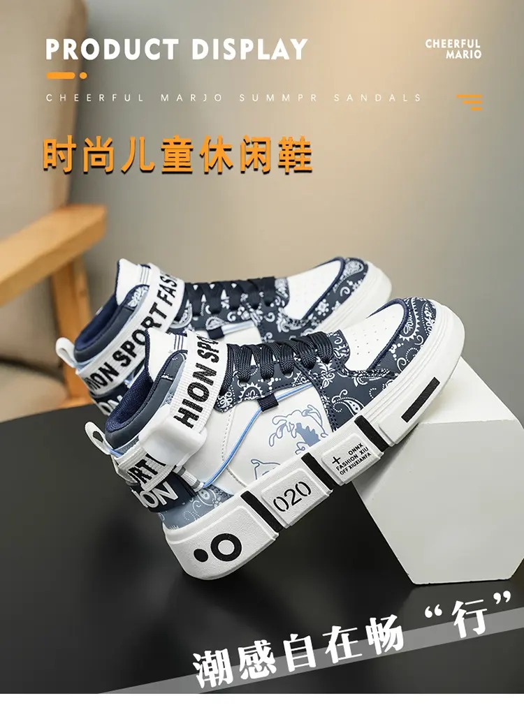 Buty sportowe męskie, designer – Men Shoes Offer recenzja i cena