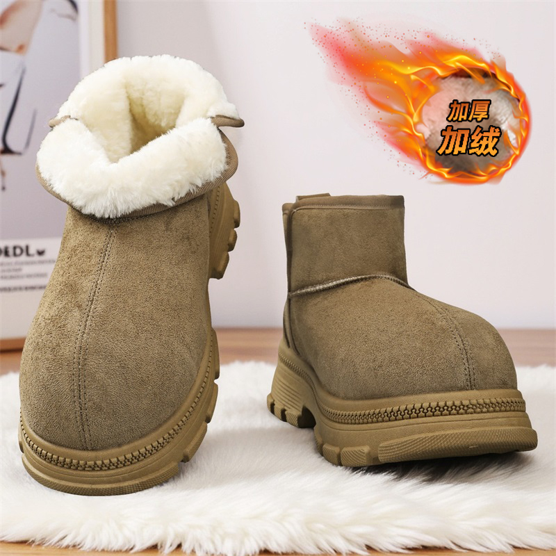 Botki podwyższające z bawełnia – Men'S Shoes Height Increase recenzja i cena