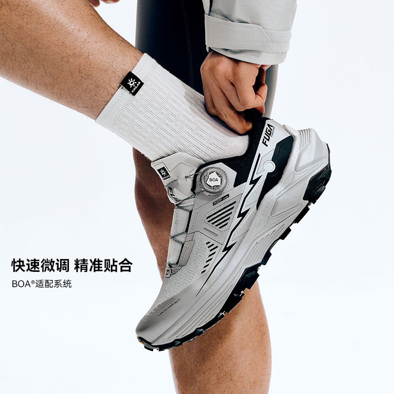 KAILAS 2026 Nowość Fuga EX 3 B – Men'S Shoes Vibram recenzja i cena