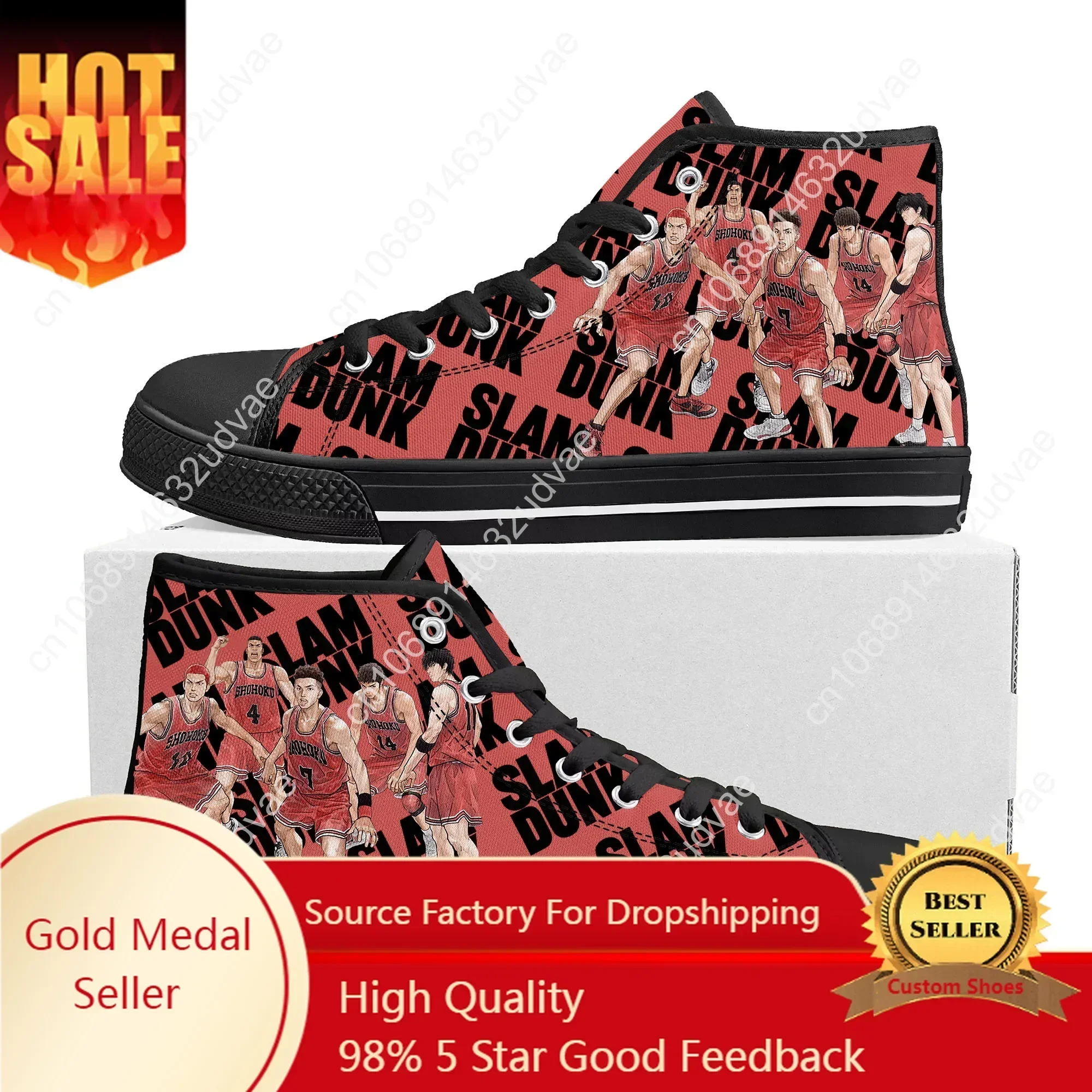 S-Slam Sakuragi Hanamichi Kosz – Men'S Shoes Basketball recenzja i cena