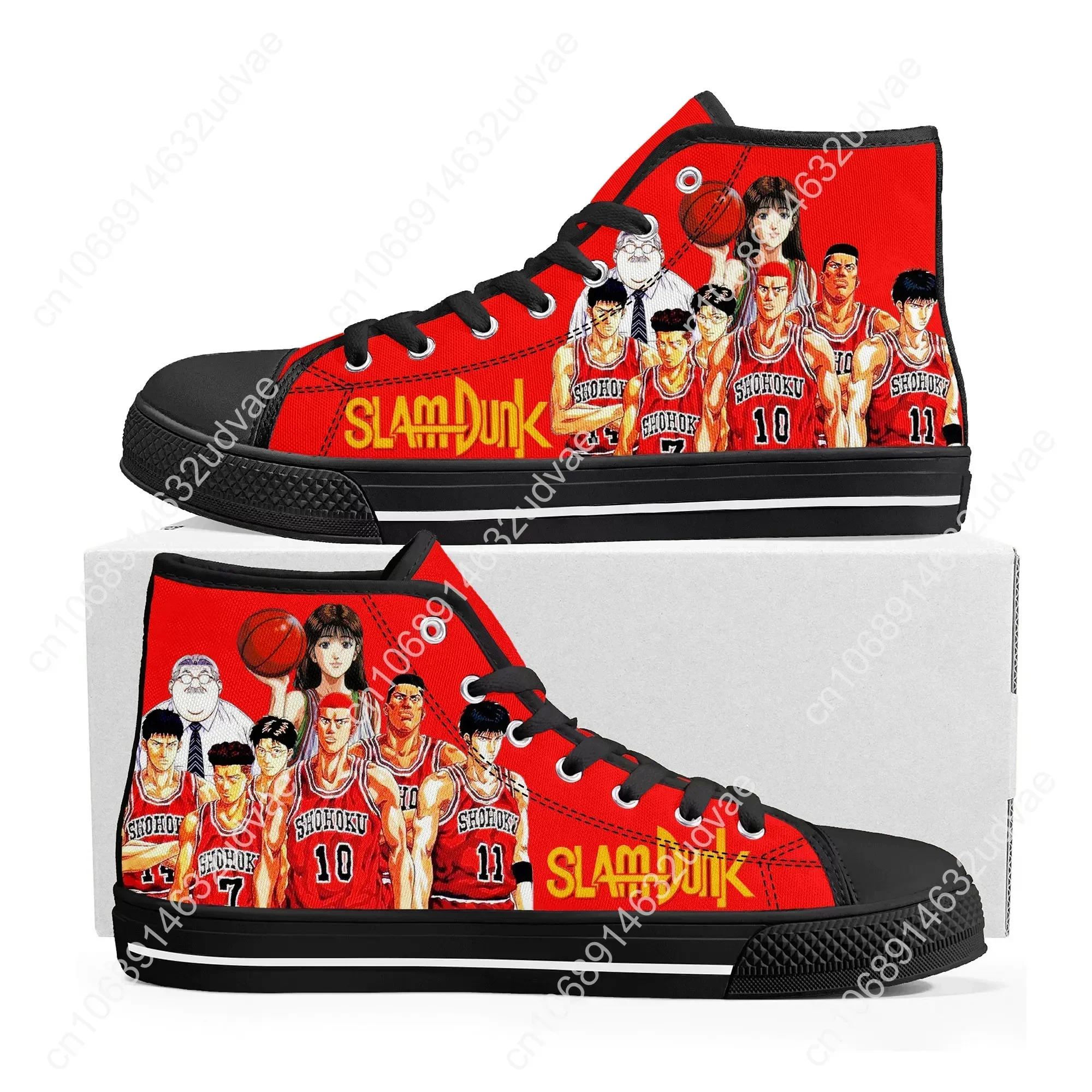 S-Slam Sakuragi Hanamichi Kosz – Men'S Shoes Basketball recenzja i cena