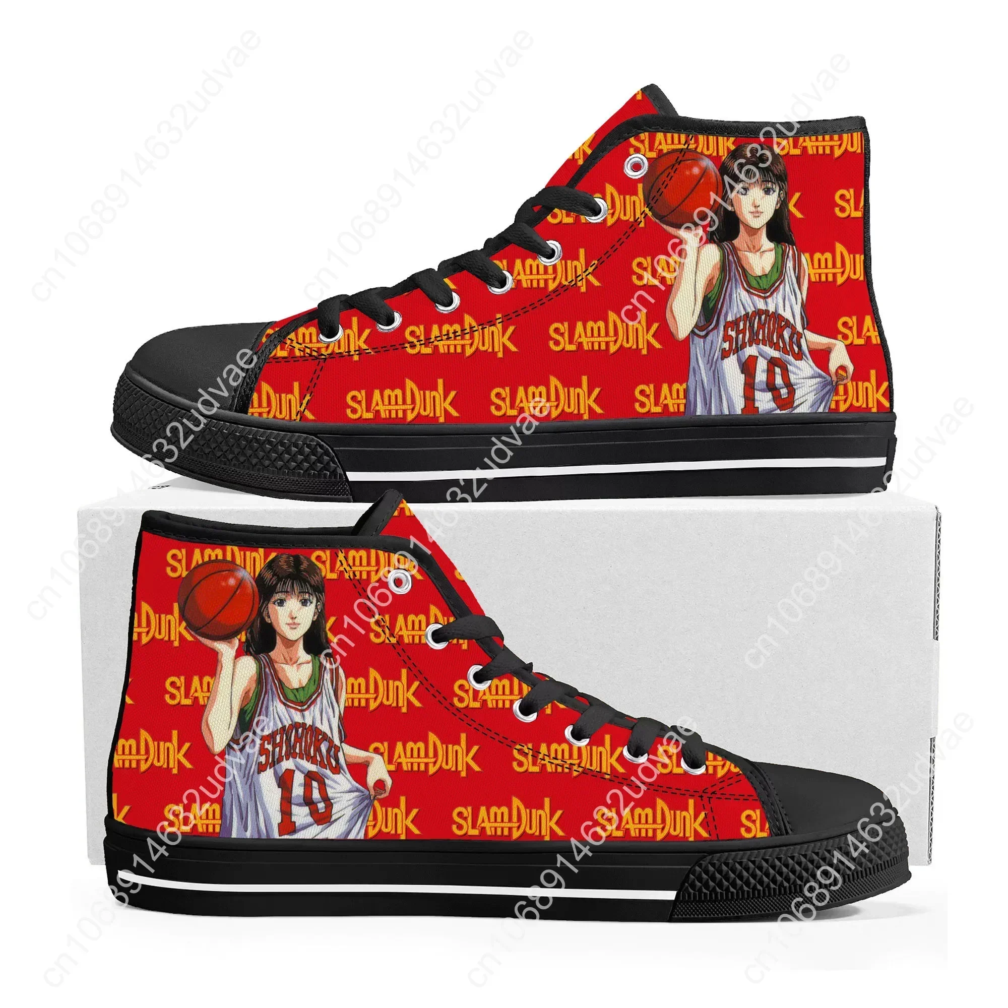 S-Slam Sakuragi Hanamichi Kosz – Men'S Shoes Basketball recenzja i cena