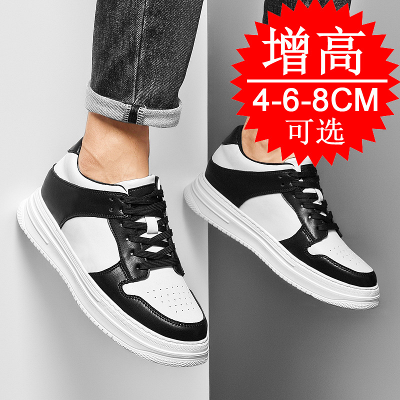 Męskie buty podwyższające niew – Men'S Shoes Height Increase recenzja i cena