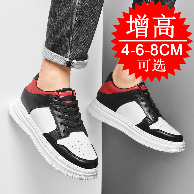 Męskie buty podwyższające niew – Men'S Shoes Height Increase recenzja i cena