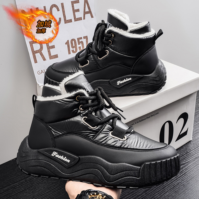 Buty męskie Casual Sneakers Sp – Men'S Shoes Height Increase recenzja i cena