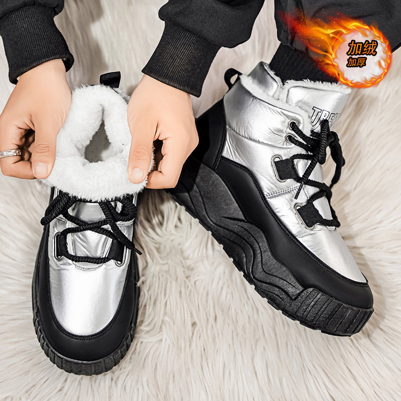 Buty męskie Casual Sneakers Sp – Men'S Shoes Height Increase recenzja i cena
