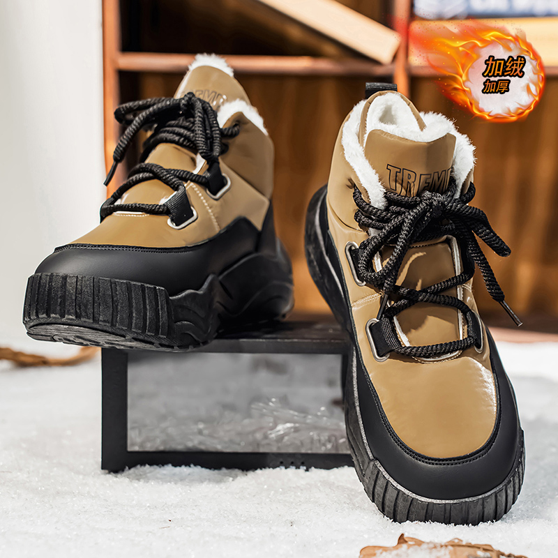Buty męskie Casual Sneakers Sp – Men'S Shoes Height Increase recenzja i cena