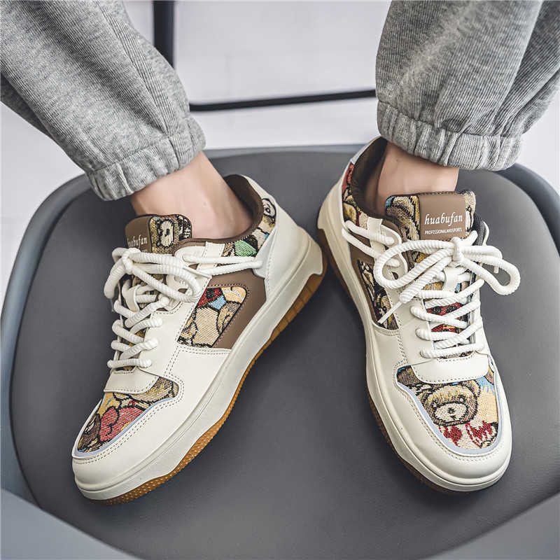 Buty skate męskie podwyższając – Men'S Shoes Height Increase recenzja i cena
