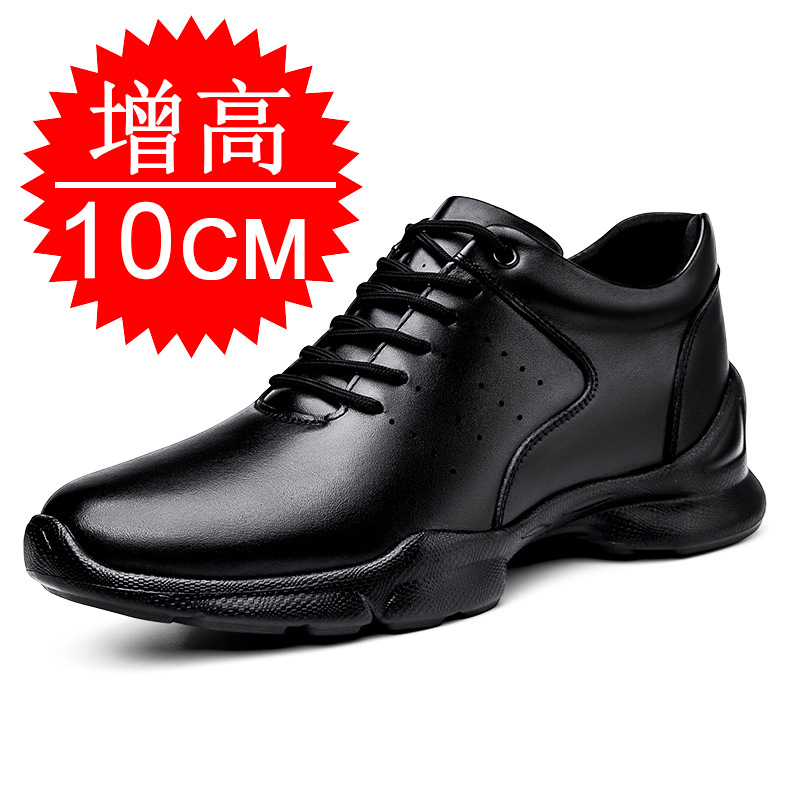 Męskie buty podwyższające wzro – Men'S Shoes Height Increase recenzja i cena