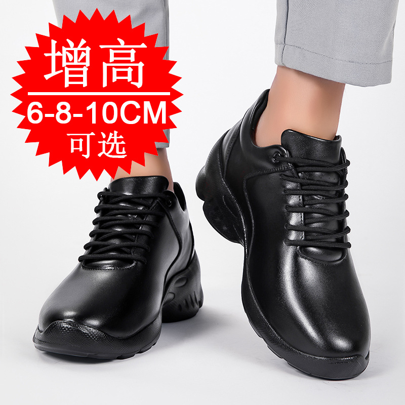 Męskie buty podwyższające wzro – Men'S Shoes Height Increase recenzja i cena