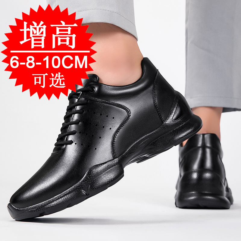 Męskie buty podwyższające wzro – Men'S Shoes Height Increase recenzja i cena