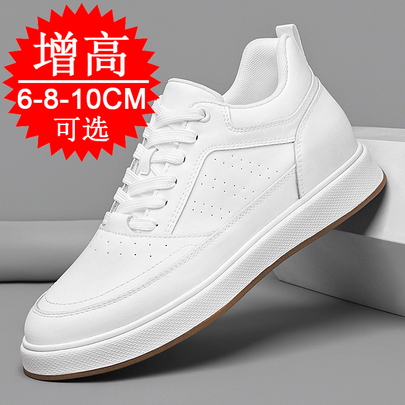 Buty podwyższające do windy, s – Men'S Shoes Height Increase recenzja i cena
