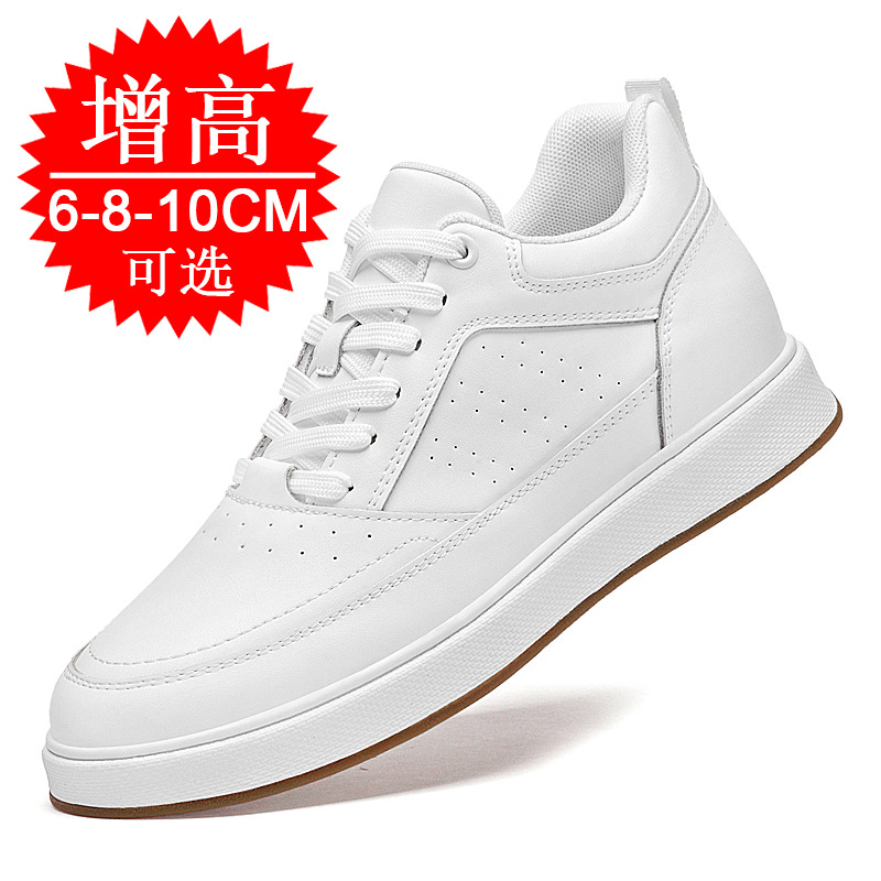 Buty podwyższające do windy, s – Men'S Shoes Height Increase recenzja i cena