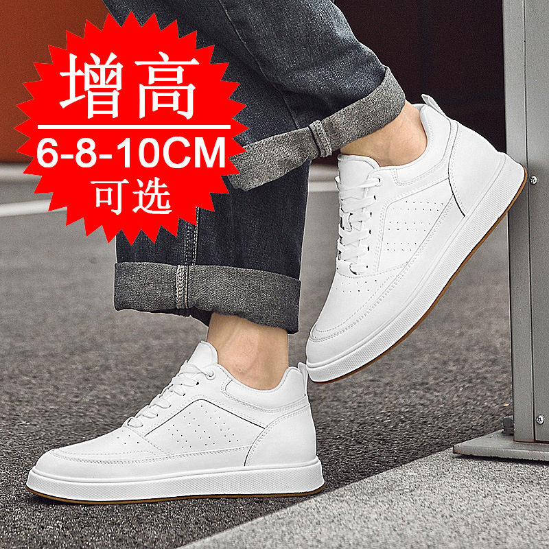Buty podwyższające do windy, s – Men'S Shoes Height Increase recenzja i cena
