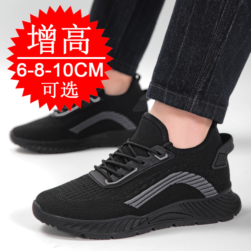 Czarne, niewidoczne buty do bi – Men'S Shoes Height Increase recenzja i cena