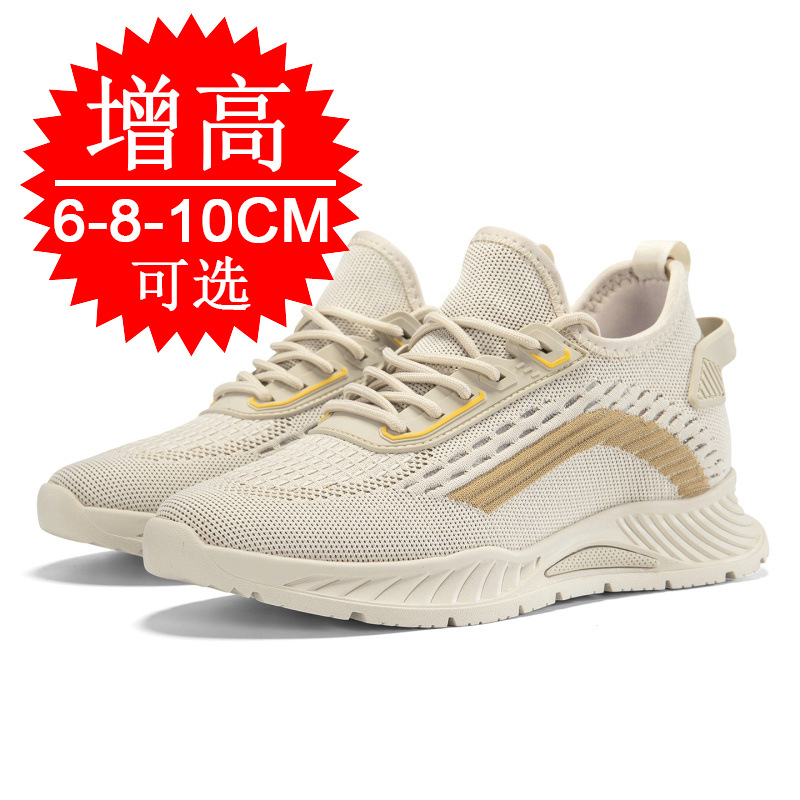 Czarne, niewidoczne buty do bi – Men'S Shoes Height Increase recenzja i cena