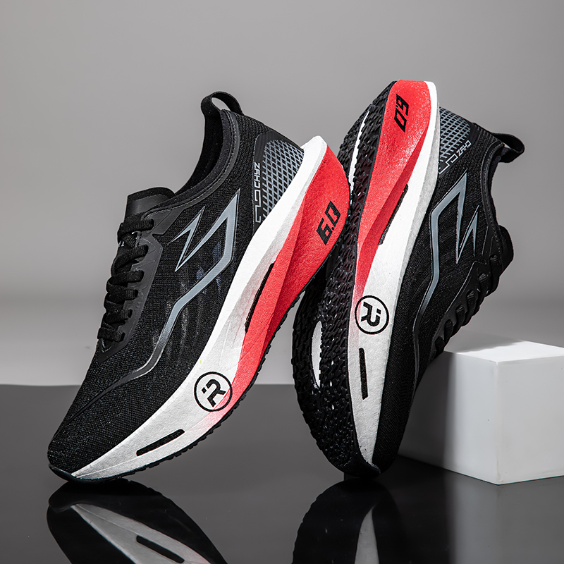 Buty do biegania maratońskiego – Men'S Shoes Basketball recenzja i cena