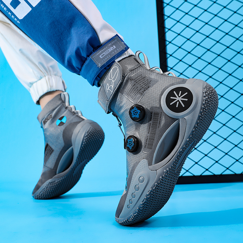 Piłka do koszykówki dla mężczy – Men'S Shoes Basketball recenzja i cena