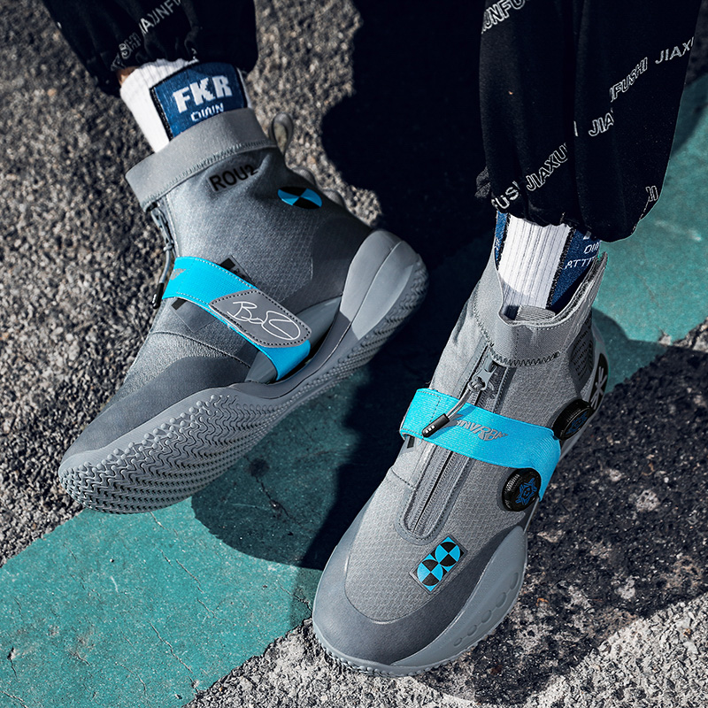 Piłka do koszykówki dla mężczy – Men'S Shoes Basketball recenzja i cena
