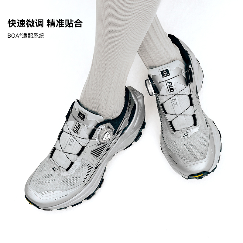 KAILAS 2026 Nowe buty do biega – Men'S Shoes Vibram recenzja i cena