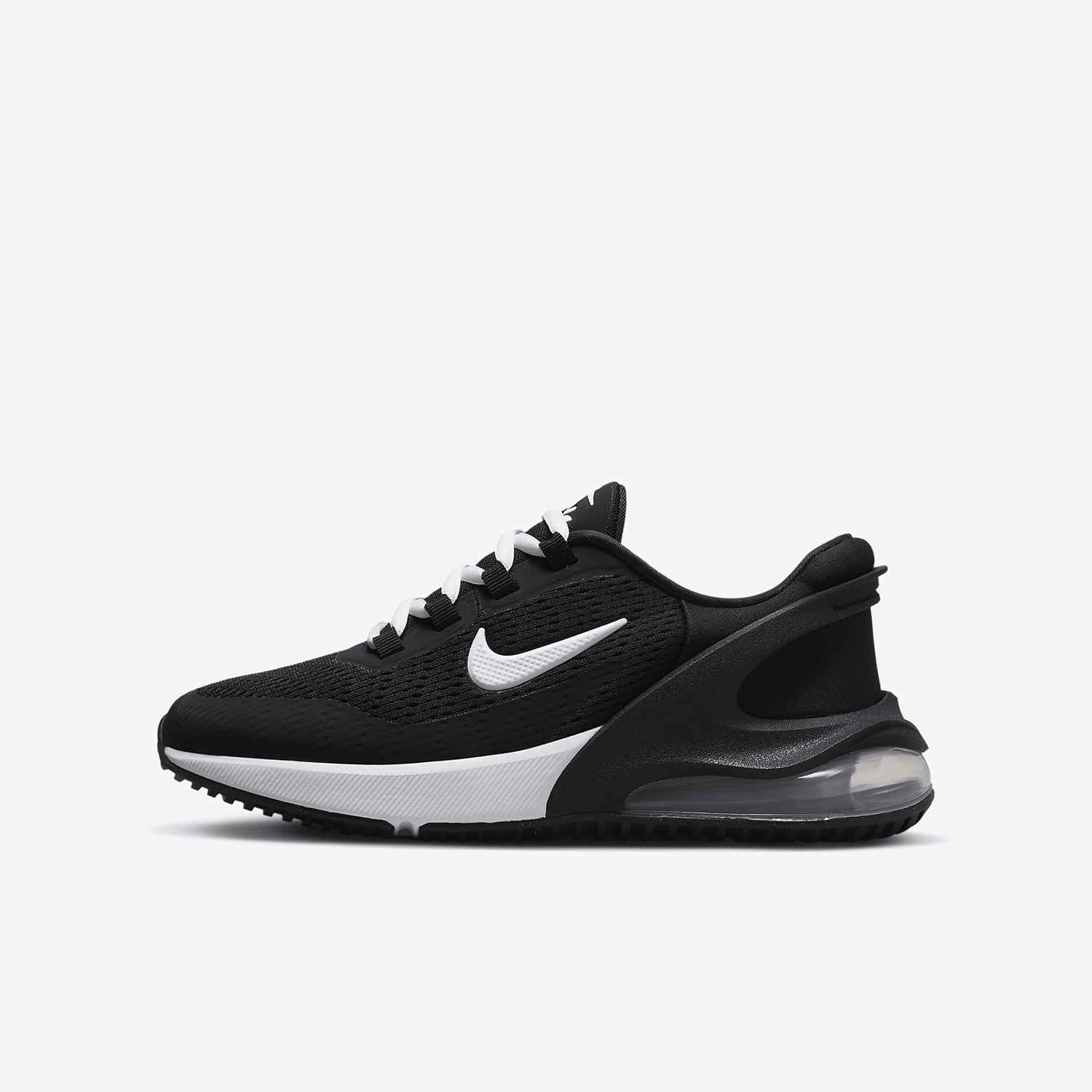 Autentyczne buty Nike Air Max  – Nike Shoes Air Max 270 recenzja i cena