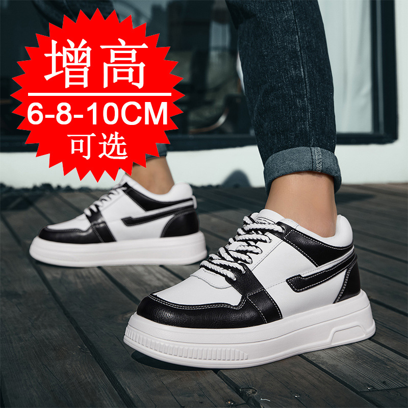 Męskie buty podwyższające na p – Men'S Shoes Height Increase recenzja i cena