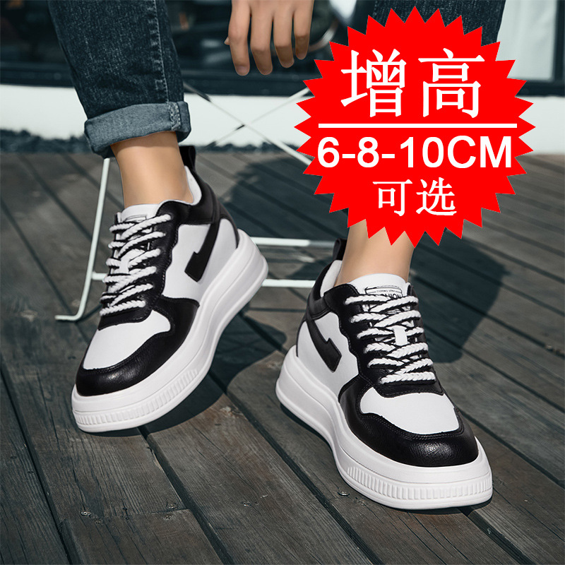 Męskie buty podwyższające na p – Men'S Shoes Height Increase recenzja i cena