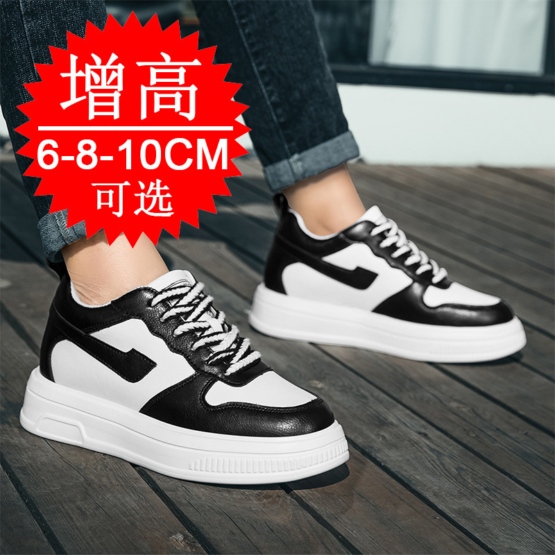 Męskie buty podwyższające na p – Men'S Shoes Height Increase recenzja i cena