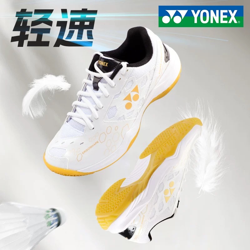YONEX SHB101CR Wygodne, lekkie – Men'S Shoes Yonex Badminton recenzja i cena