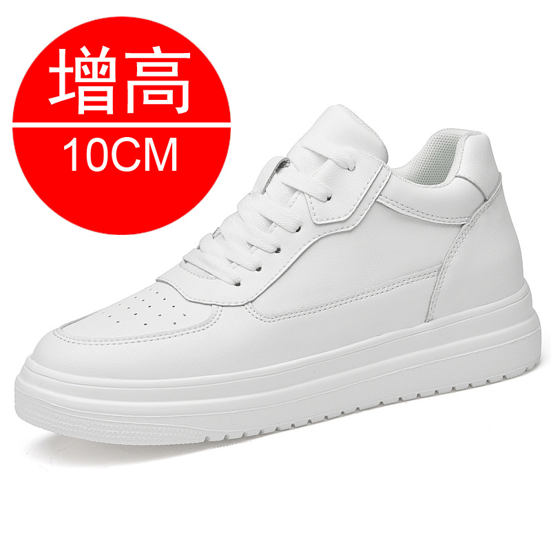 Nowe buty podwyższające wzrost – Men'S Shoes Height Increase recenzja i cena