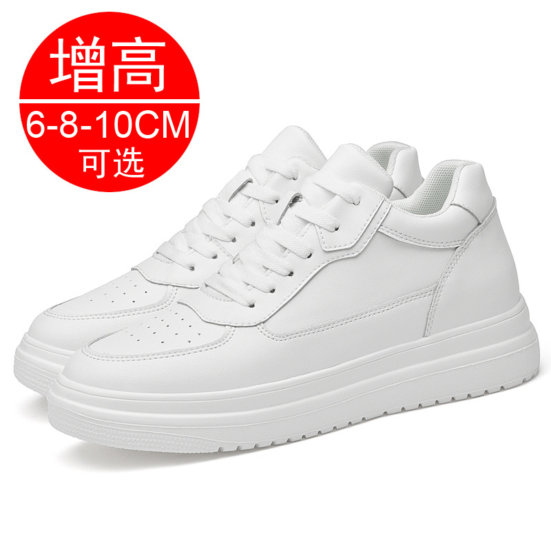 Nowe buty podwyższające wzrost – Men'S Shoes Height Increase recenzja i cena