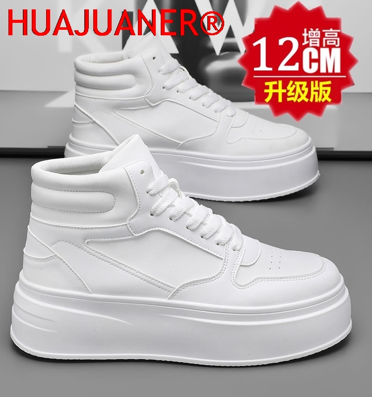 Męskie buty sportowe z wysoką  – Men'S Shoes Height Increase recenzja i cena