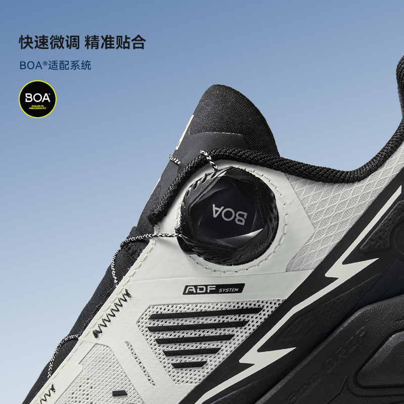 KAILAS Fuga EX 3 BOA buty do b – Men'S Shoes Vibram recenzja i cena